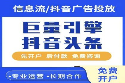 成功案例揭秘：信息流广告投放策略的五大成功案例